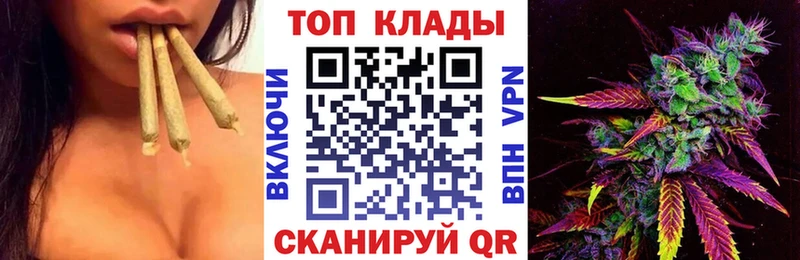 Продажа наркотиков Заинск АМФ КОКАИН Альфа ПВП Меф мяу мяу Гашиш