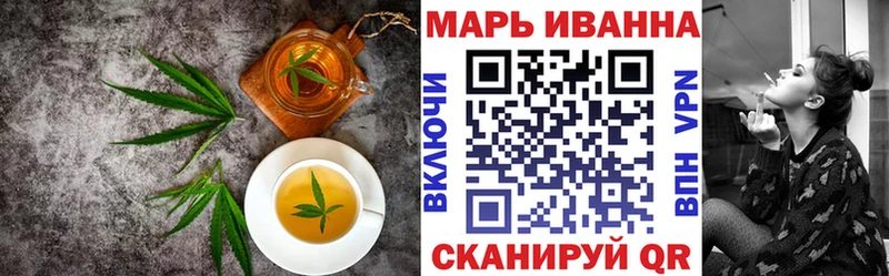 Canna-Cookies конопля  цены наркотик  Заинск 