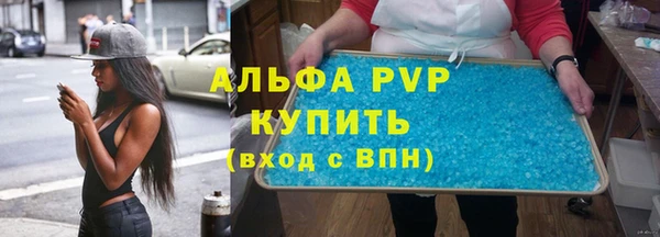 MESCALINE Баксан