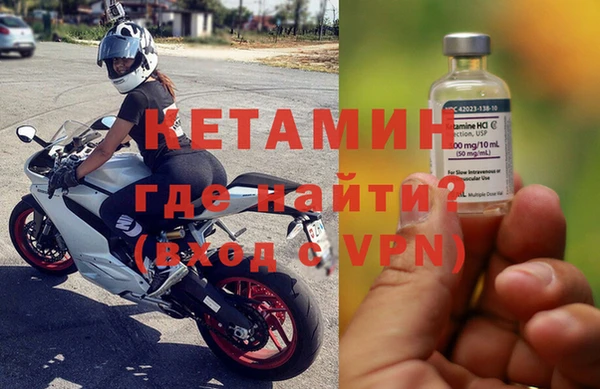 гашик Балахна