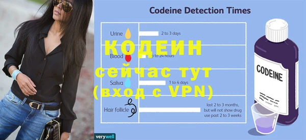 метадон Балабаново