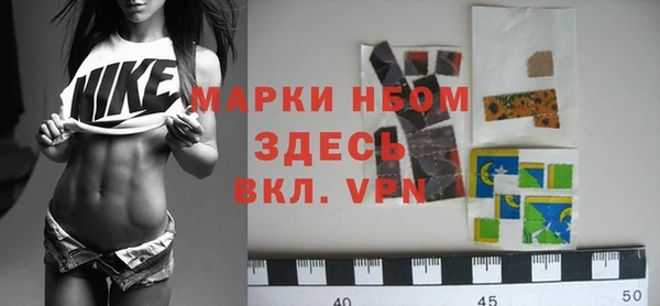 метадон Балабаново