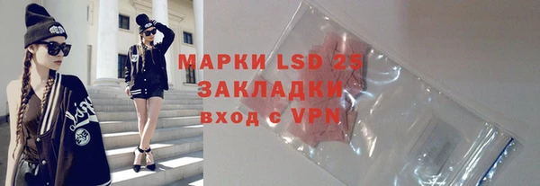 метадон Балабаново