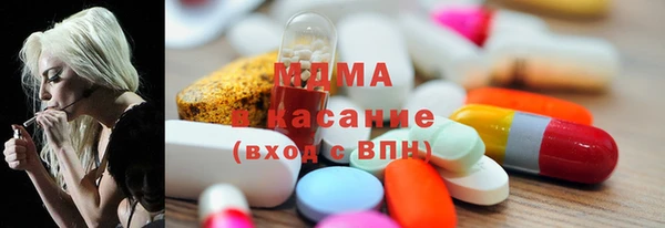 гашик Балахна