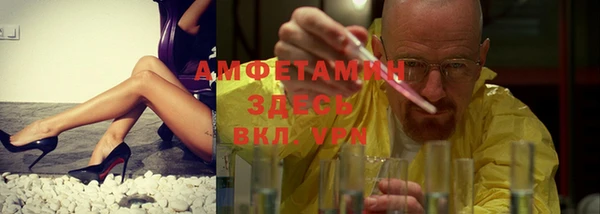 метадон Балабаново