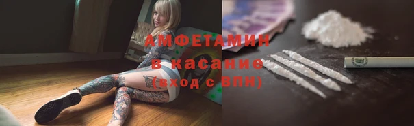 MESCALINE Баксан
