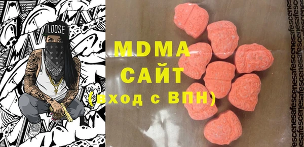 метадон Балабаново