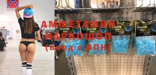 метадон Балабаново
