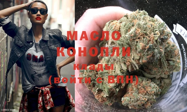 кокаин VHQ Белоозёрский