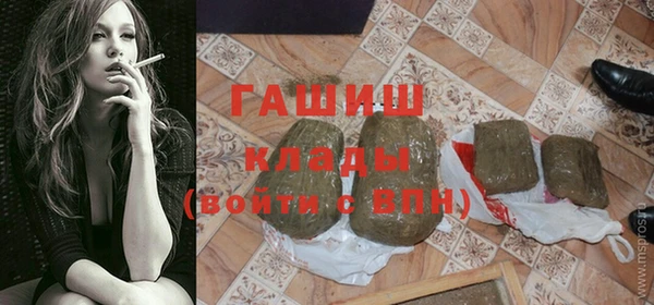 MESCALINE Баксан