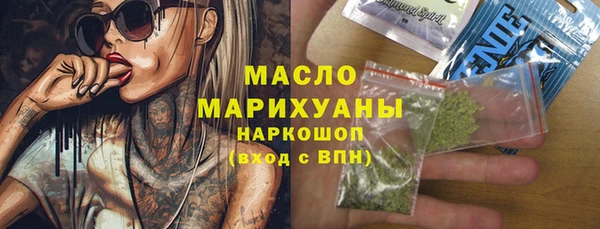 MESCALINE Баксан