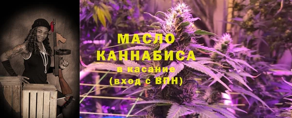 MESCALINE Баксан