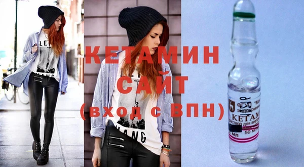 метадон Балабаново