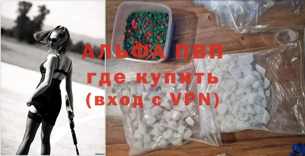 метадон Балабаново