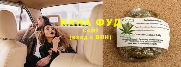 метадон Балабаново