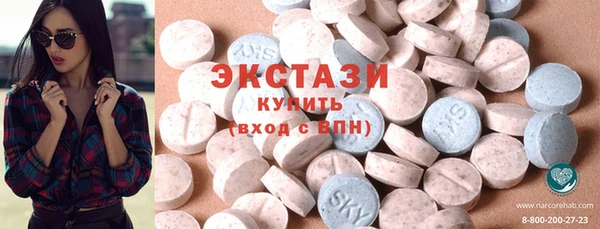 MESCALINE Баксан