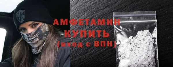 гашик Балахна