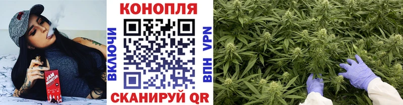 Конопля LSD WEED  Заинск 